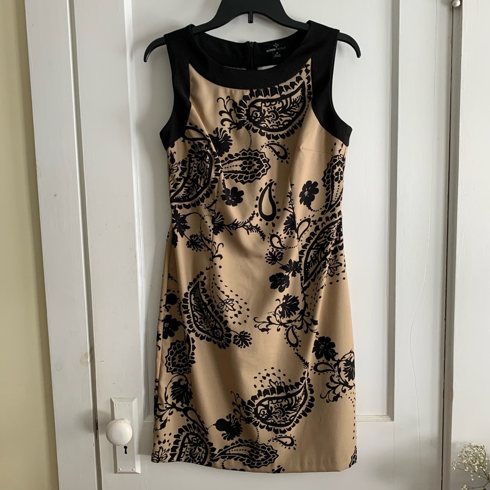 🌟 Worn once. Basically brand new.